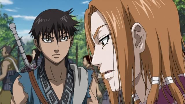 Kingdom : Foto
