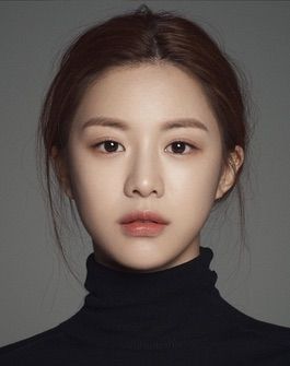 Póster Yoon-jung Go