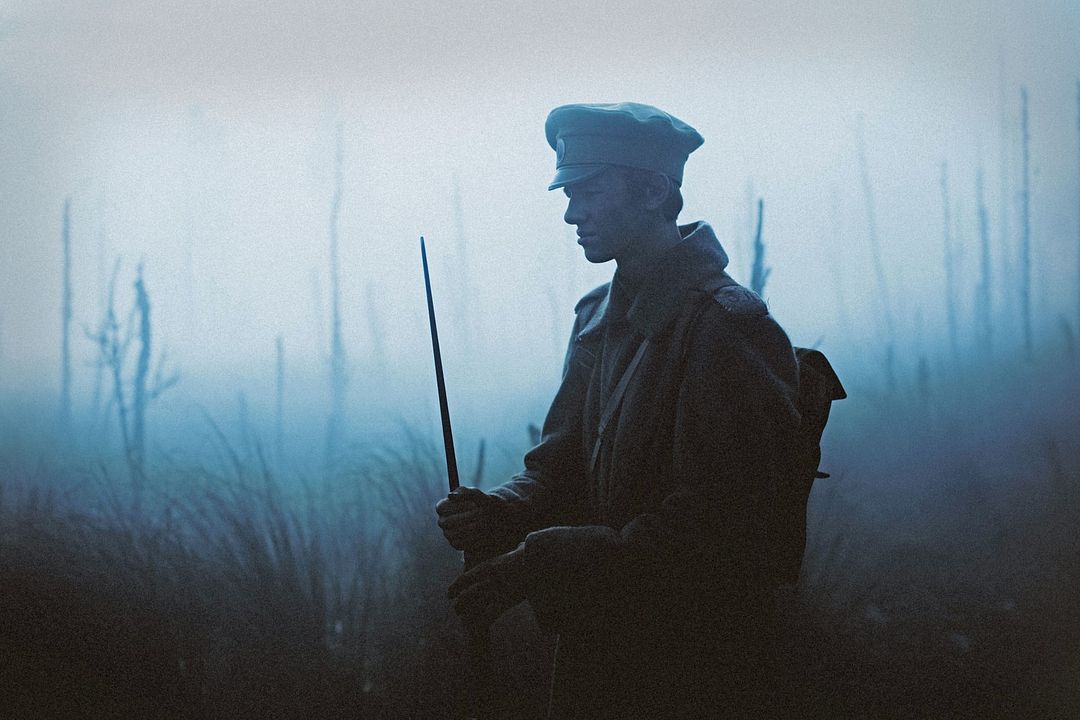 Blizzard of Souls : Foto