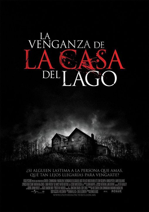 La venganza de la casa del lago : Póster