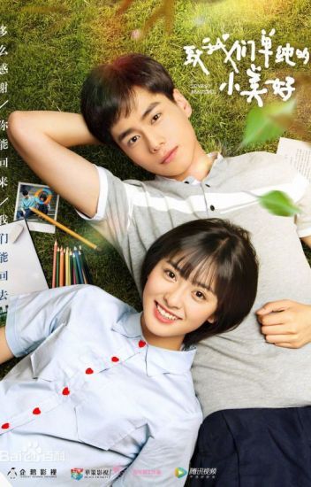 Un amor tan hermoso : Póster