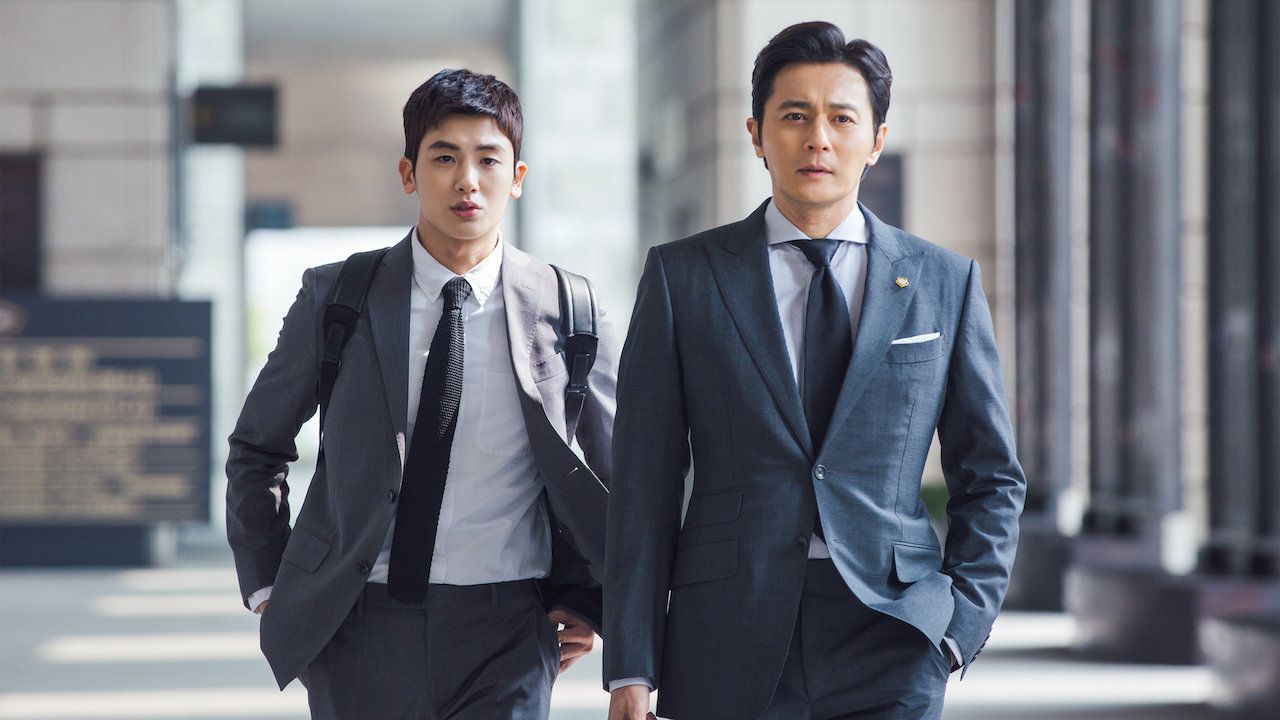 Suits (versión coreana) : Póster