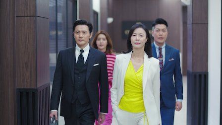 Suits (versión coreana) : Póster