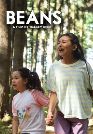 La pequeña guerrera : Póster