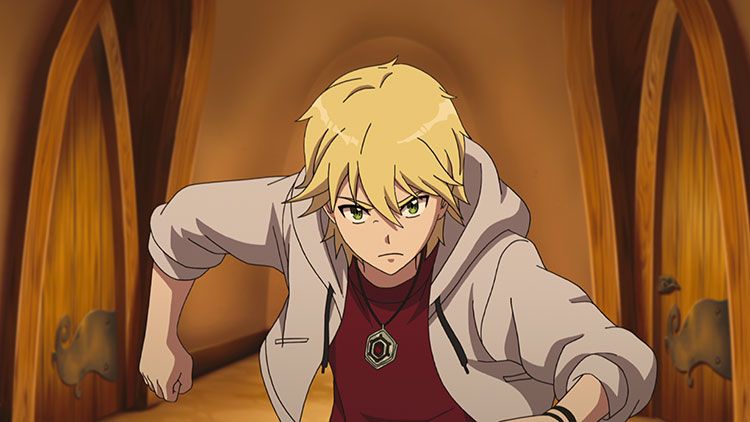 Memorias de Idhún : Póster