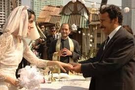 Un Mundo Maravilloso : Foto