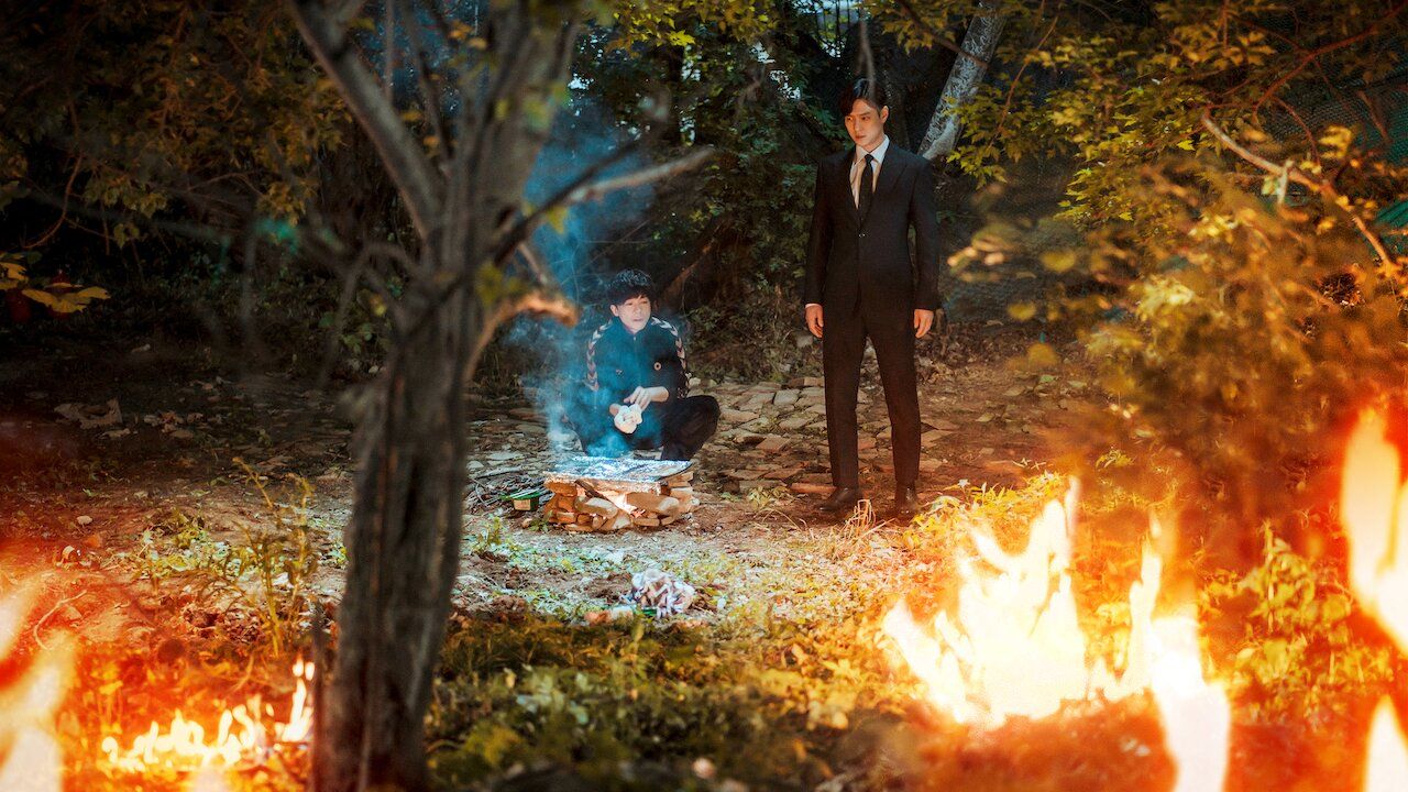 Privacidad : Póster