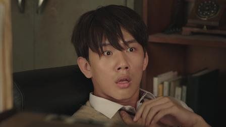 Nightmare High : Póster