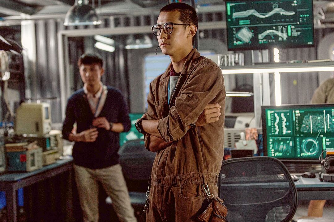 Fuego en el Cielo : Foto