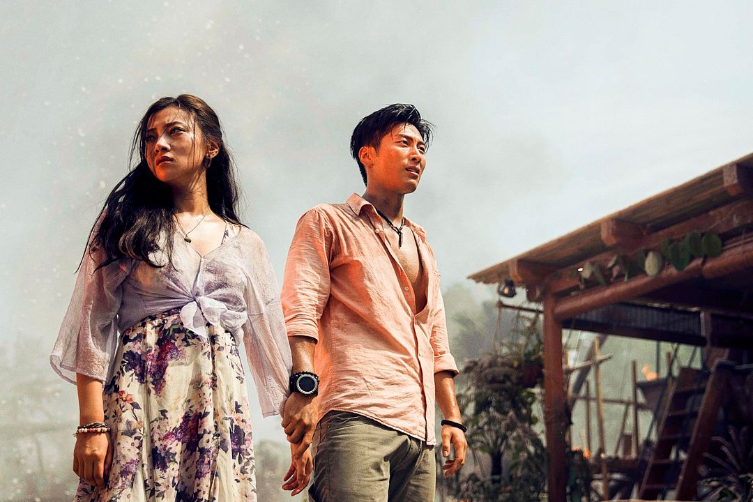 Fuego en el Cielo : Foto