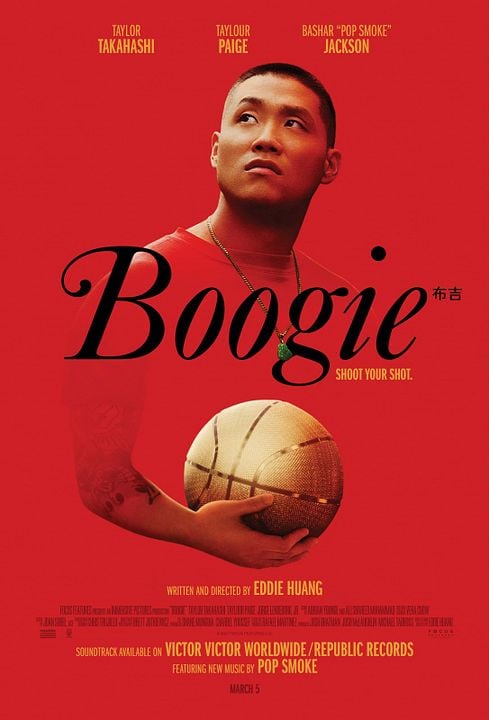 Boogie : Póster