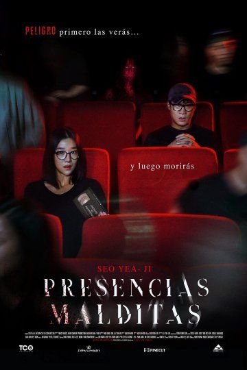 Presencias malditas : Póster