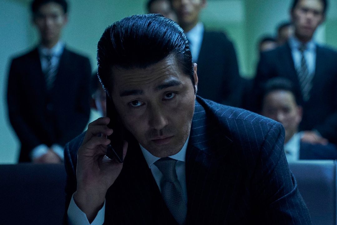 Noche en el paraíso : Foto