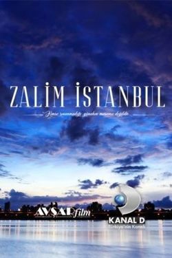 Ciudad Cruel : Póster