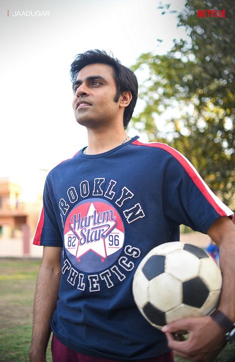 El gran pase de magia : Foto