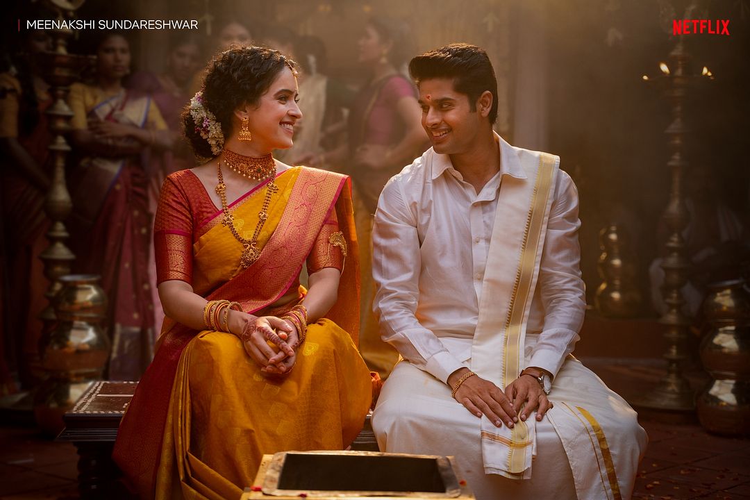 El amor es un templo : Foto