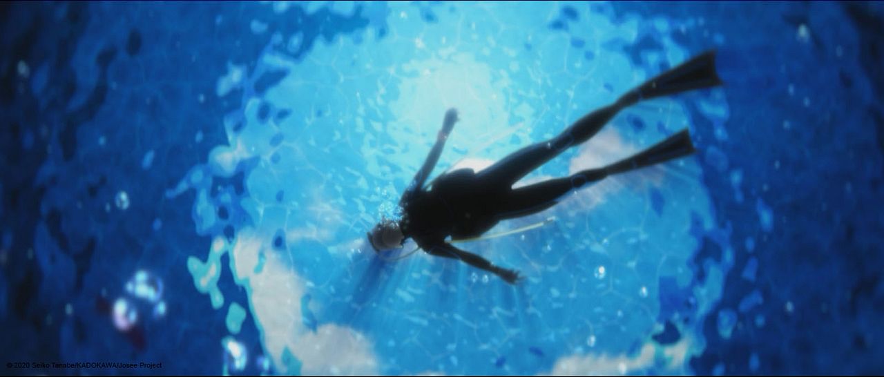 Josee, el Tigre y el Pez : Foto