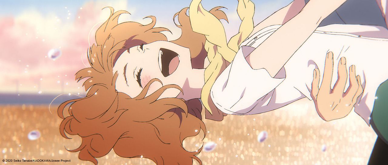 Josee, el Tigre y el Pez : Foto