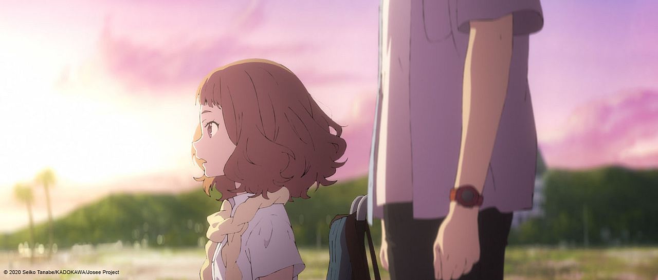 Josee, el Tigre y el Pez : Foto