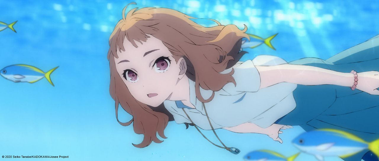 Josee, el Tigre y el Pez : Foto