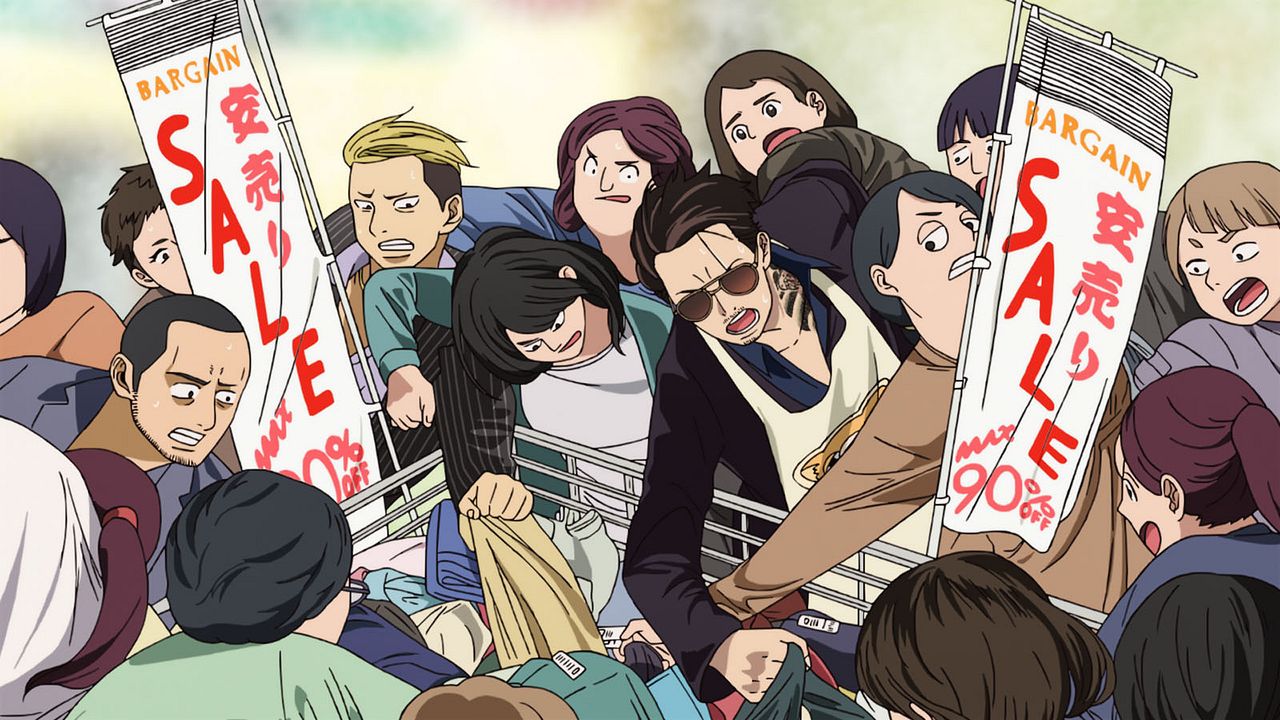 The Way of the Househusband : Foto