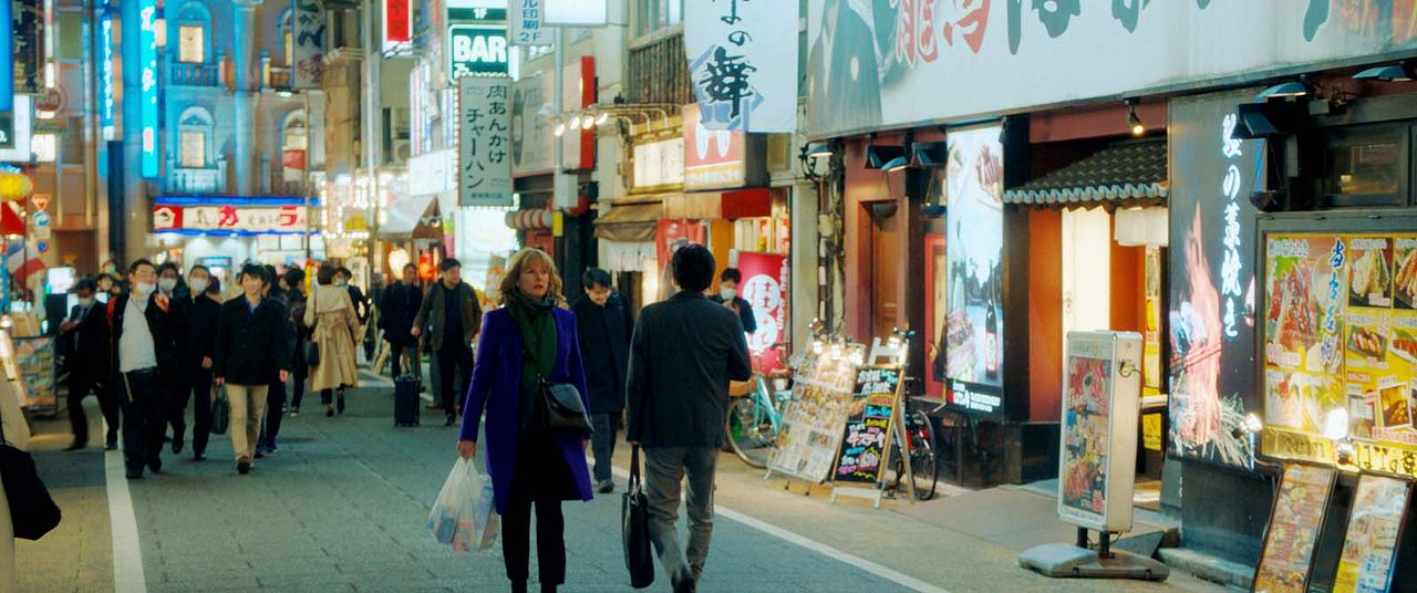 Tokyo Shaking : Foto Karin Viard