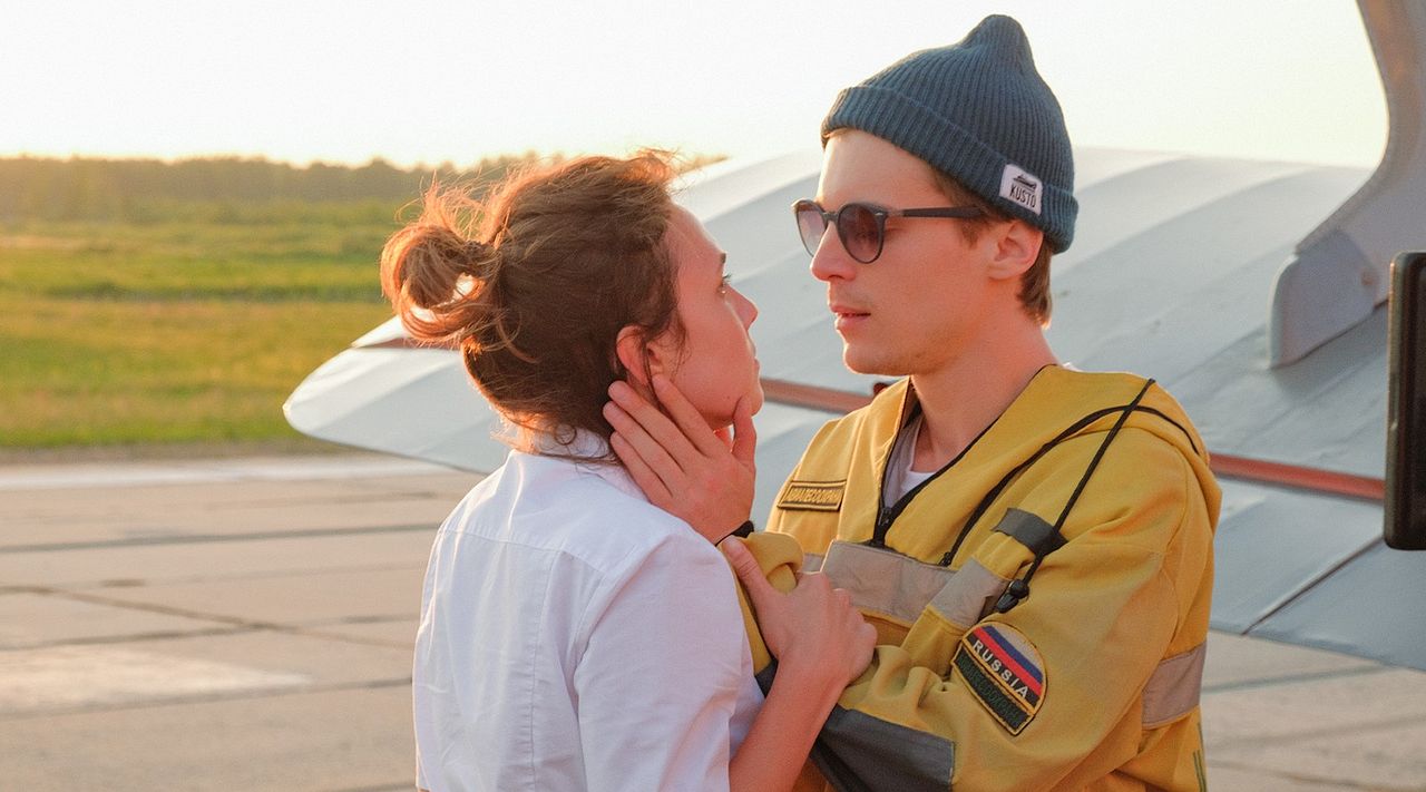 Contra El Fuego : Foto