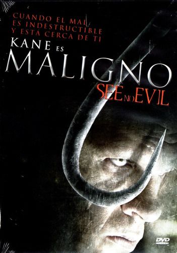 Maligno : Póster