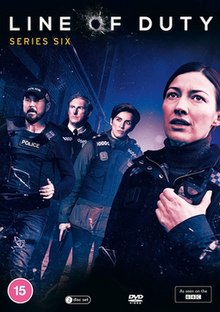 Line of Duty : Póster