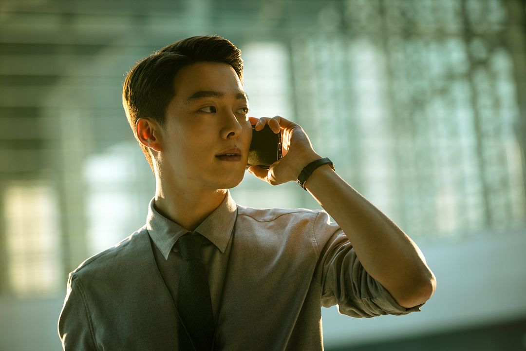 Dulce y amargo : Foto