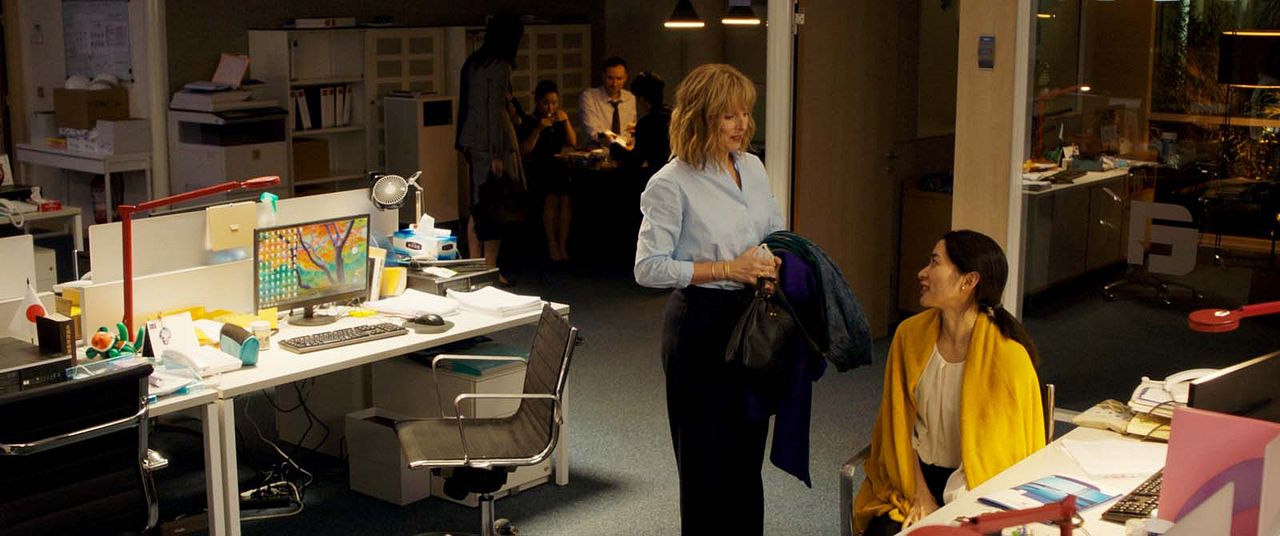 Tokyo Shaking : Foto Karin Viard