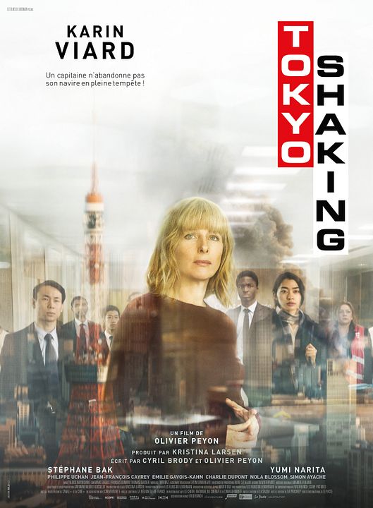 Tokyo Shaking : Póster