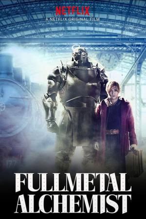 Fullmetal Alchemist : Póster