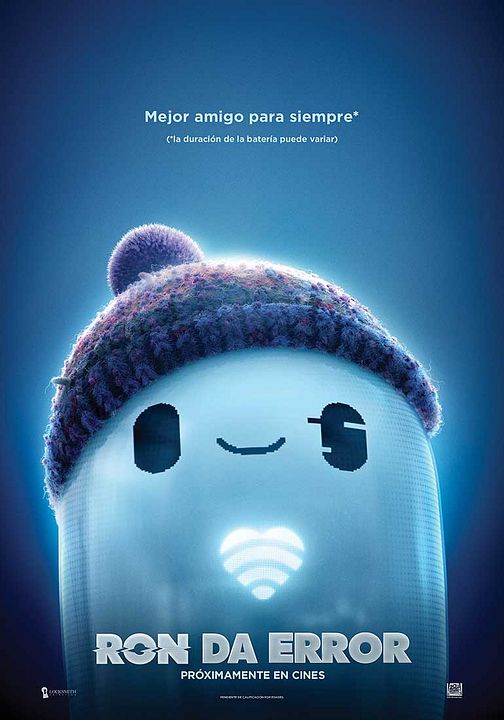 Ron da error : Póster