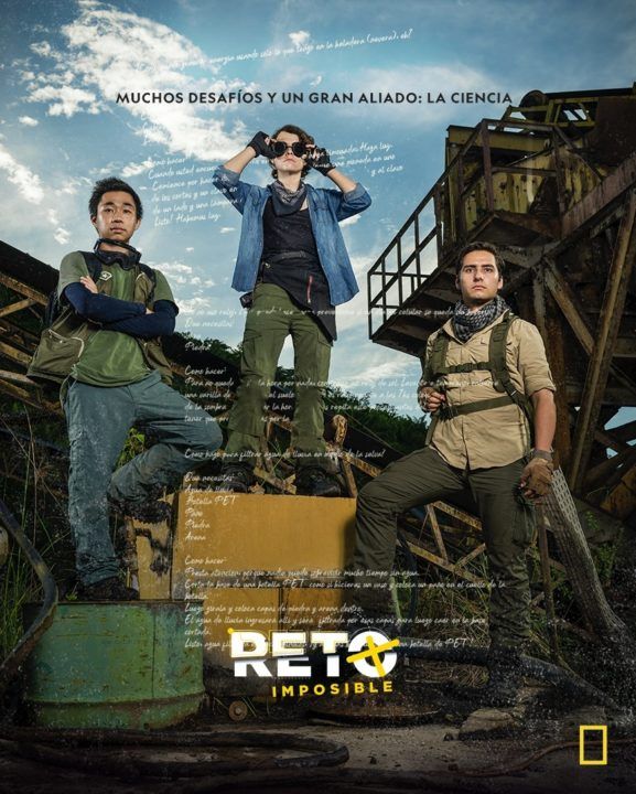 Reto Imposible : Póster