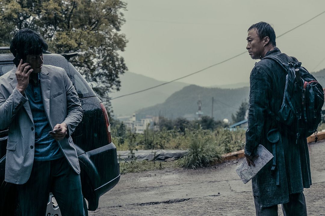 La 8.ª noche : Foto