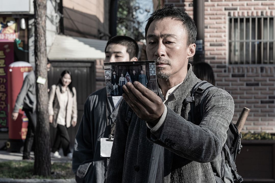 La 8.ª noche : Foto