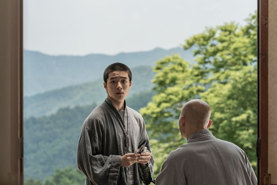 La 8.ª noche : Foto