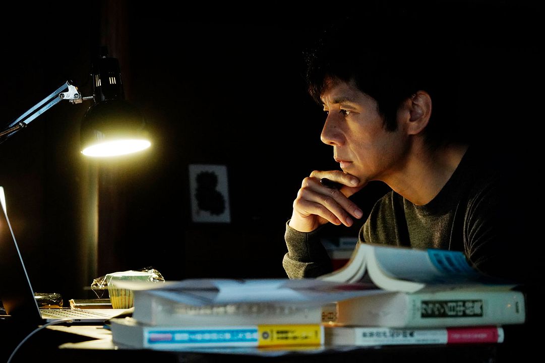 Drive my car : Foto Hidetoshi Nishijima