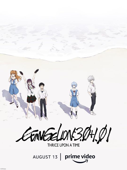 Evangelion: 3.0+1.0 Thrice Upon a Time : Póster