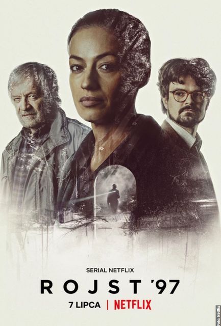 El Pantano : Póster