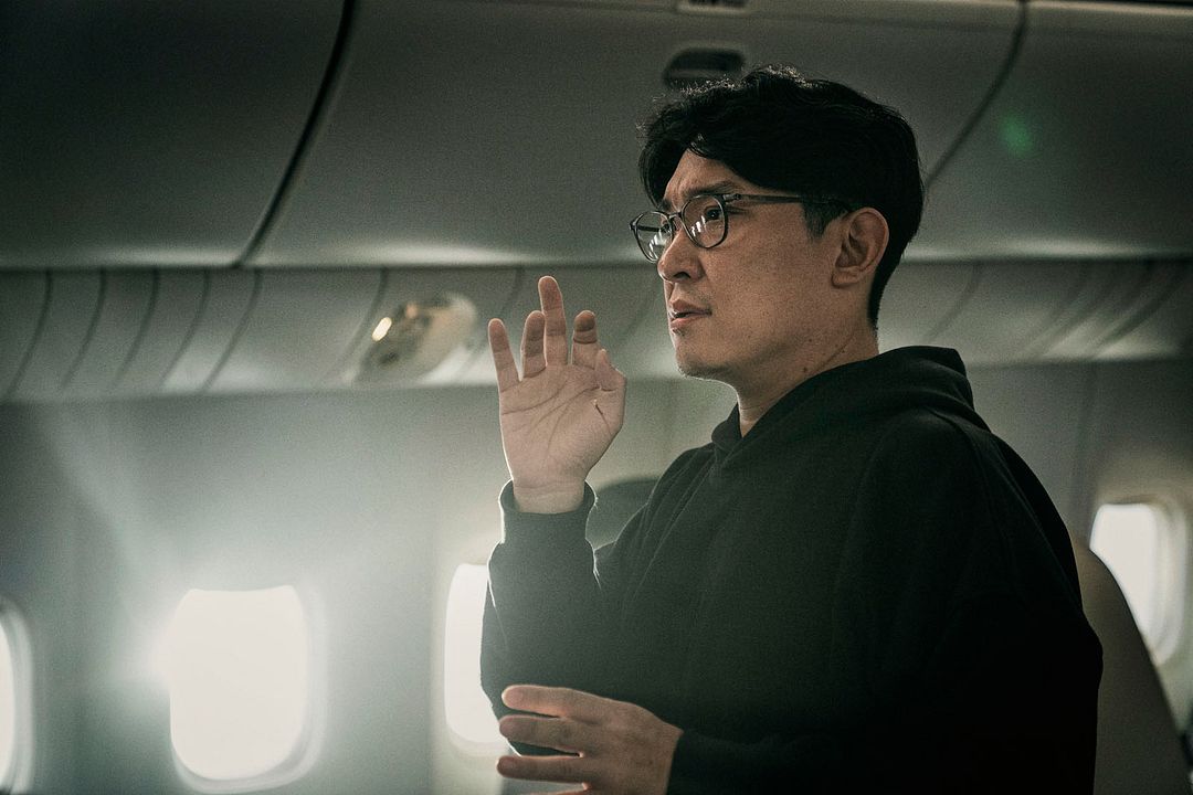 Emergencia En El Aire : Foto Jae-rim Han