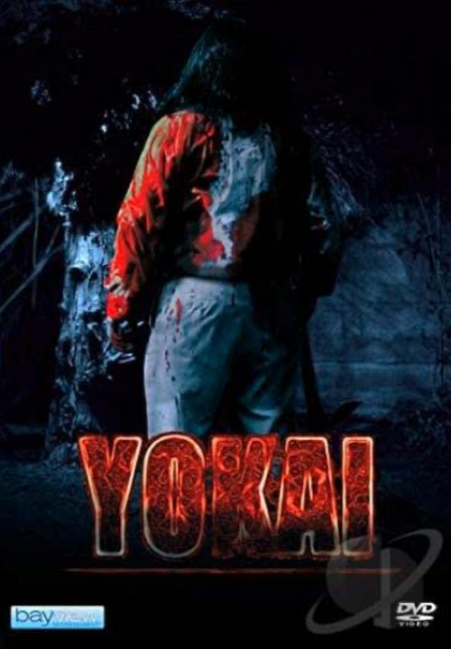 Yokai : Póster