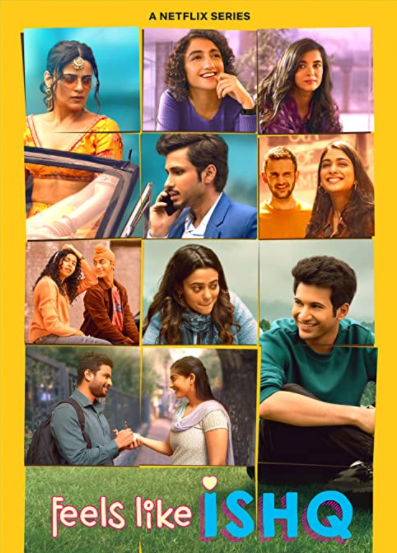 Podría ser amor : Póster