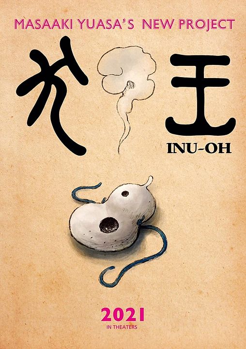 Inu-Oh : Póster