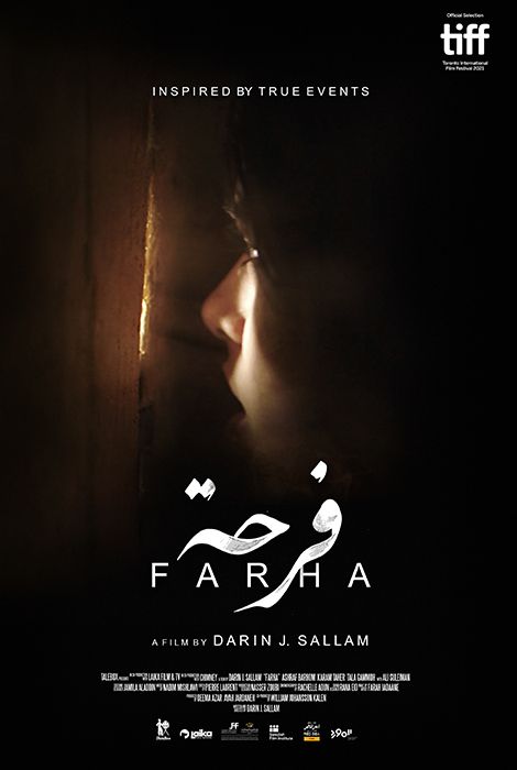 Farha : Póster