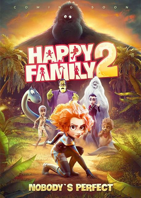 La Familia Monster 2 : Póster
