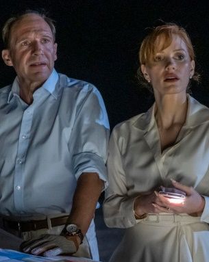 Los perdonados : Póster