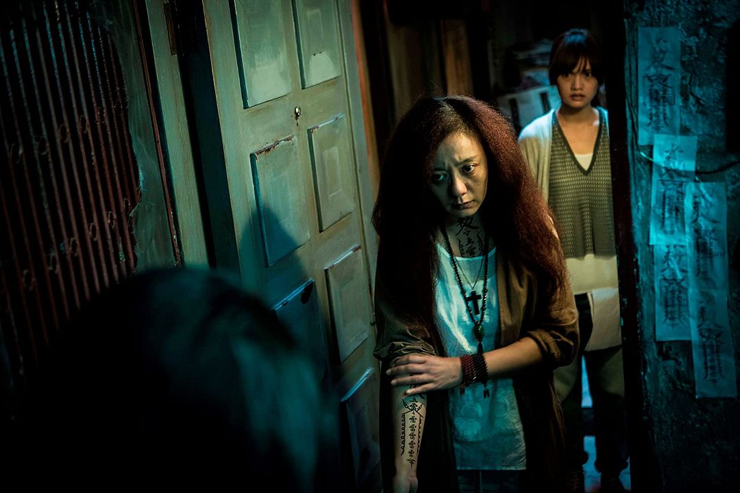 La maldición roja : Foto