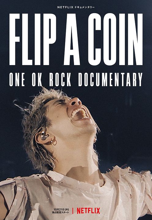 A cara o cruz – Un documental de ONE OK ROCK : Póster